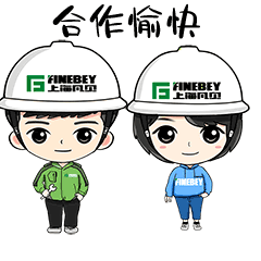动态 | “共创 共享 共赢”2021上海云顶集团·3118经销商专场培训会圆满召开 动态 | “共创 共享 共赢”2021上海云顶集团·3118经销商专场培训会圆满召开