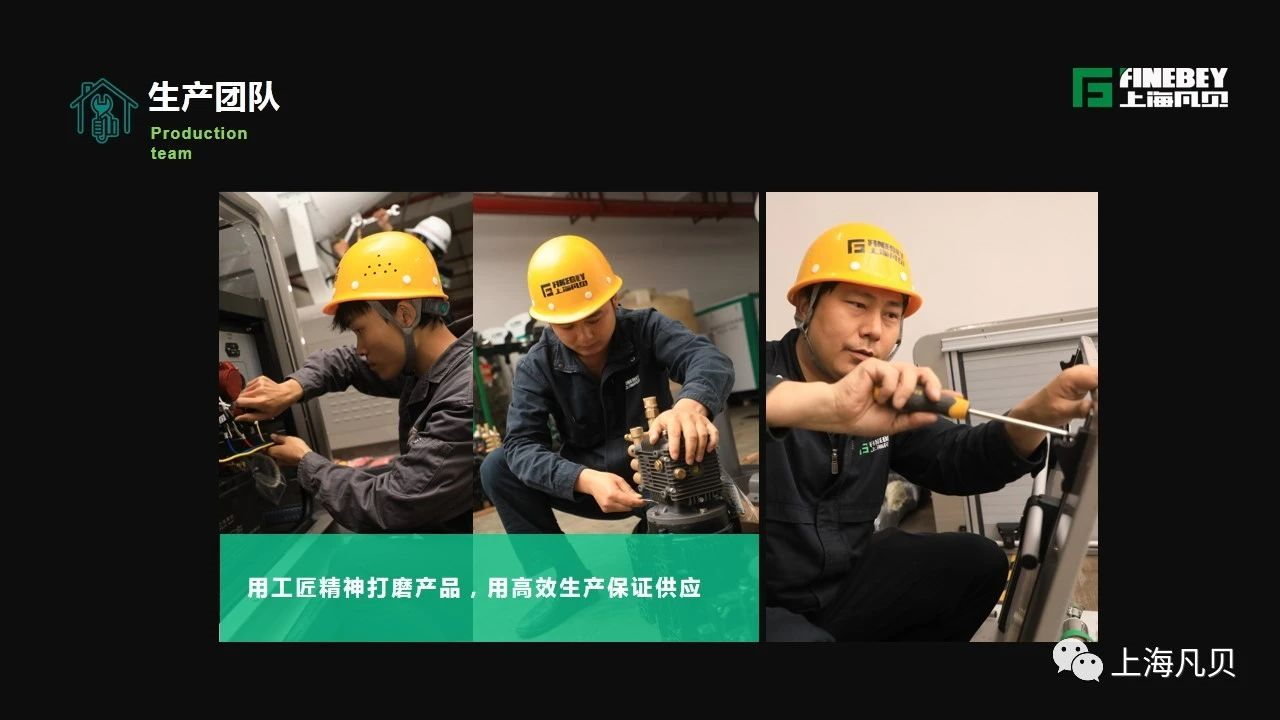 植树节 | 探索生态 守护绿色 植树节 | 探索生态 守护绿色