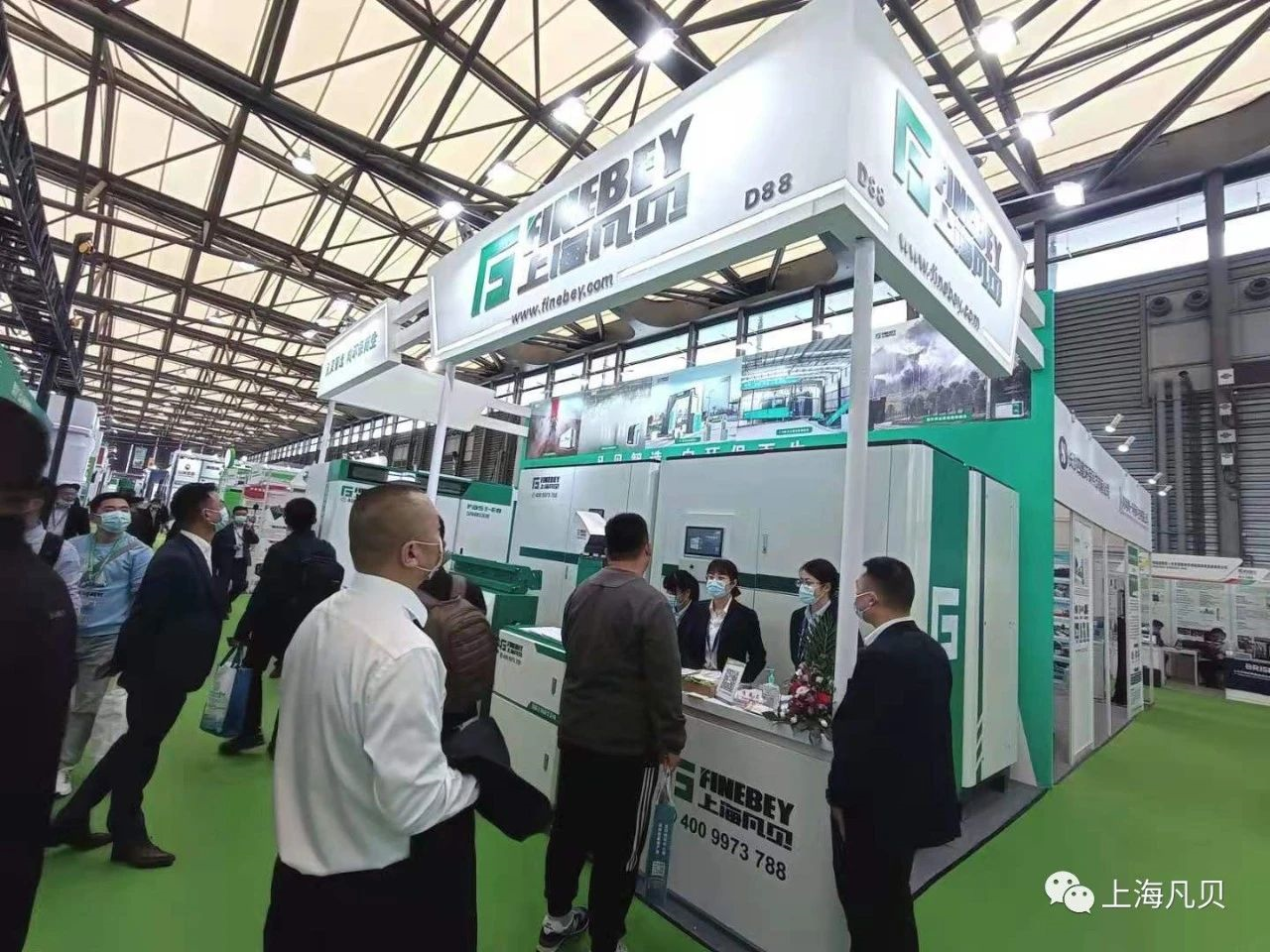 进行时 | 上海云顶集团·3118带您走进第22届中国环博会(视频) 进行时 | 上海云顶集团·3118带您走进第22届中国环博会(视频)