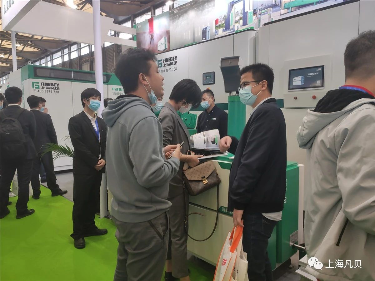 进行时 | 上海云顶集团·3118带您走进第22届中国环博会(视频) 进行时 | 上海云顶集团·3118带您走进第22届中国环博会(视频)