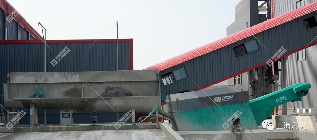 坚持绿色发展 共建生态绿城——芜湖华诚商砼 坚持绿色发展 共建生态绿城——芜湖华诚商砼