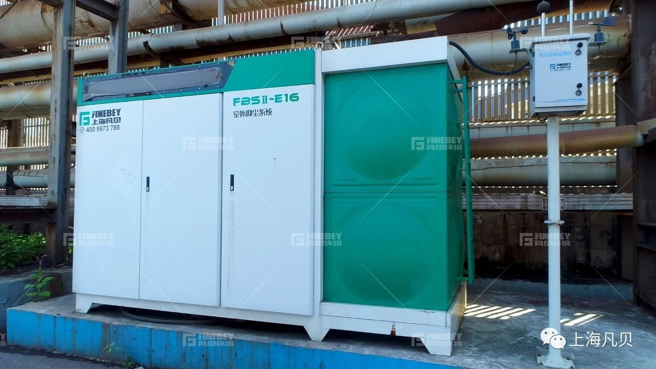 纪实 | 走进“绿色工厂”——迁安九江线材 纪实 | 走进“绿色工厂”——迁安九江线材