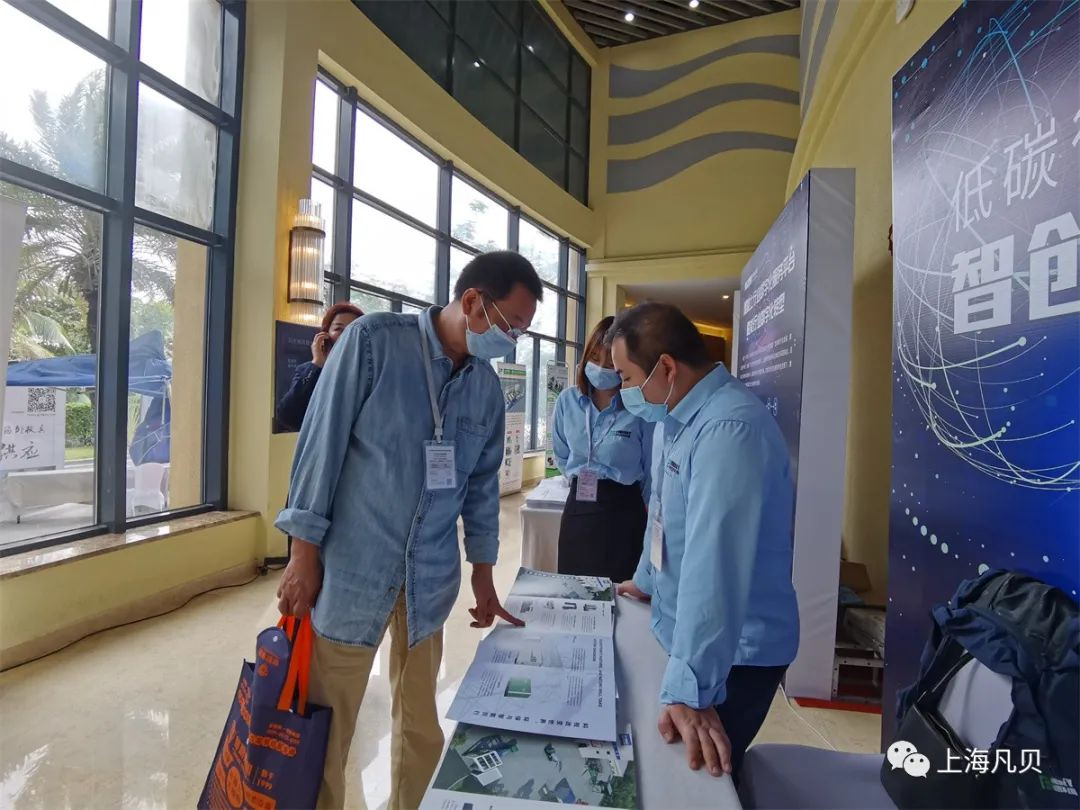 动态 | 云顶集团·3118环境出席2021中国混凝土行业高质量发展交流会 动态 | 云顶集团·3118环境出席2021中国混凝土行业高质量发展交流会