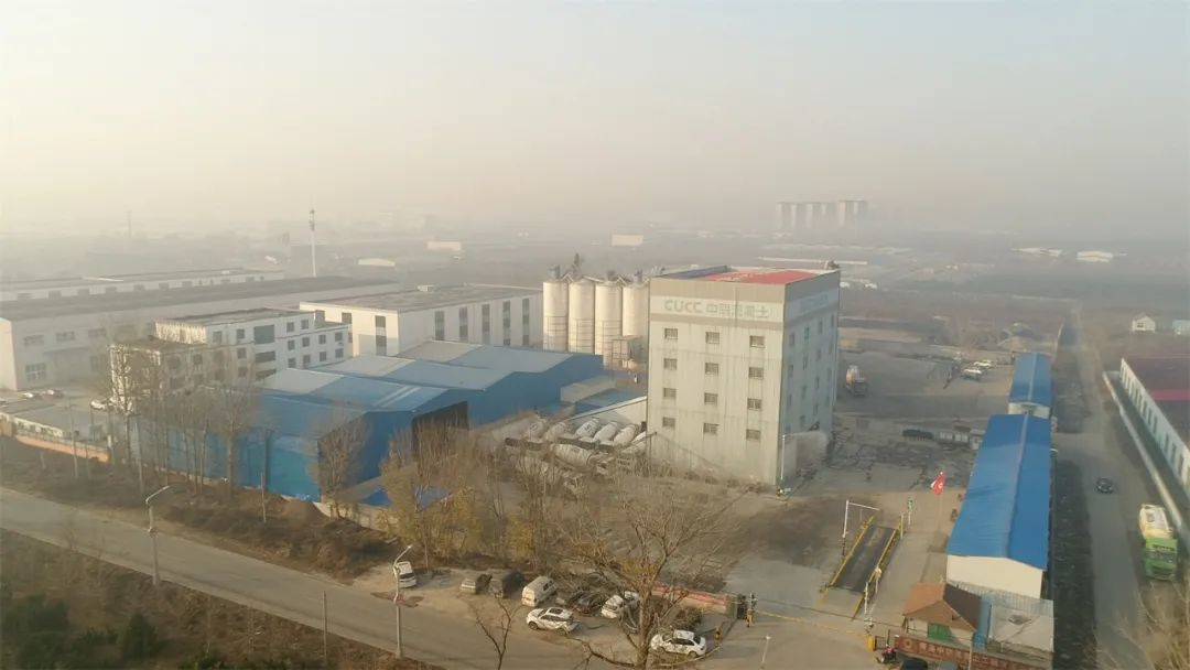 纪实 | 以实现混凝土生产绿色化为目标——青岛中联混凝土上马站 纪实 | 以实现混凝土生产绿色化为目标——青岛中联混凝土上马站