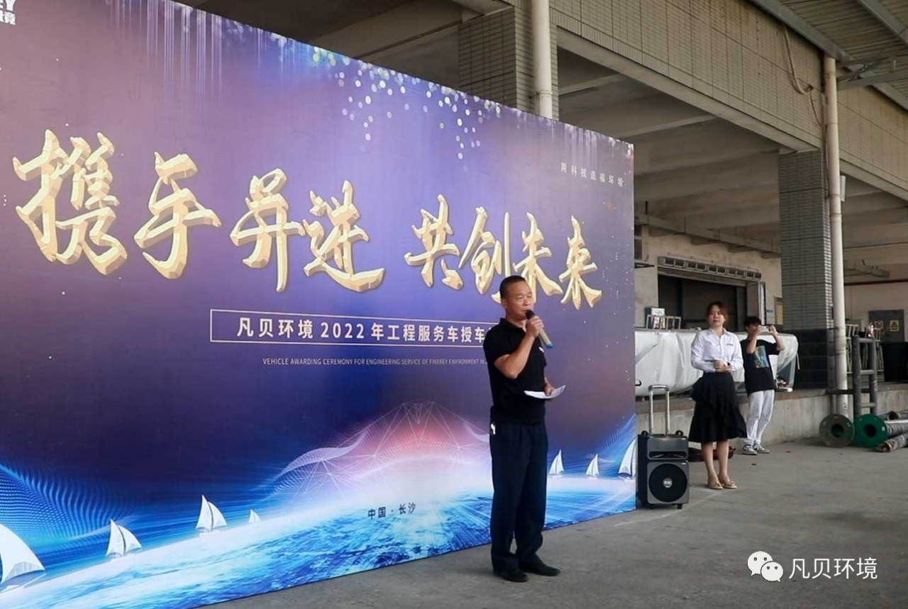 重磅来袭 | 云顶集团·3118环境新增工程服务车15台 全力推动服务提升 重磅来袭 | 云顶集团·3118环境新增工程服务车15台 全力推动服务提升