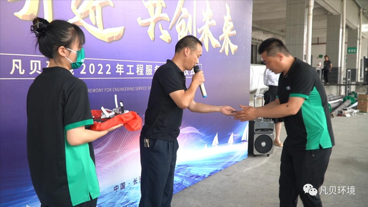 重磅来袭 | 云顶集团·3118环境新增工程服务车15台 全力推动服务提升 重磅来袭 | 云顶集团·3118环境新增工程服务车15台 全力推动服务提升