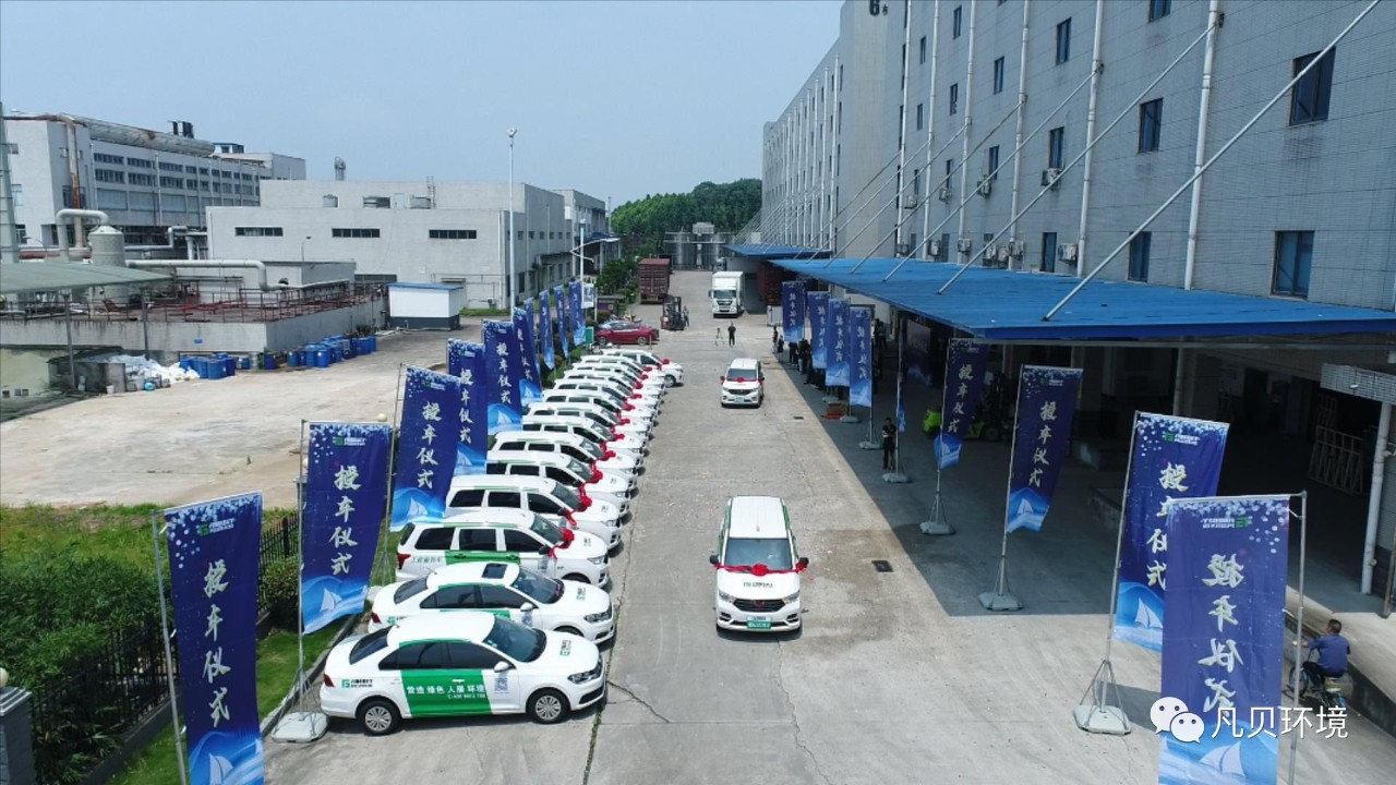 重磅来袭 | 云顶集团·3118环境新增工程服务车15台 全力推动服务提升 重磅来袭 | 云顶集团·3118环境新增工程服务车15台 全力推动服务提升
