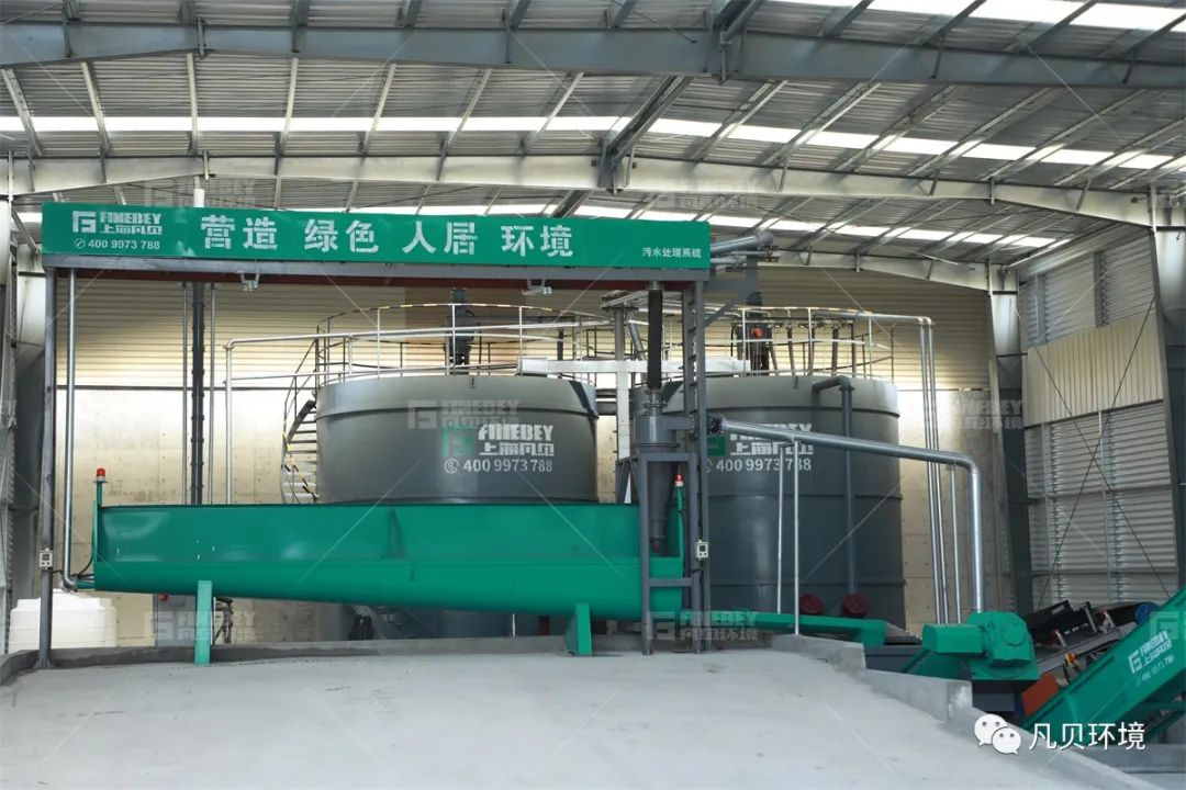 图鉴上新 | 砼站污水废料“零排放”系统 图鉴上新 | 砼站污水废料“零排放”系统