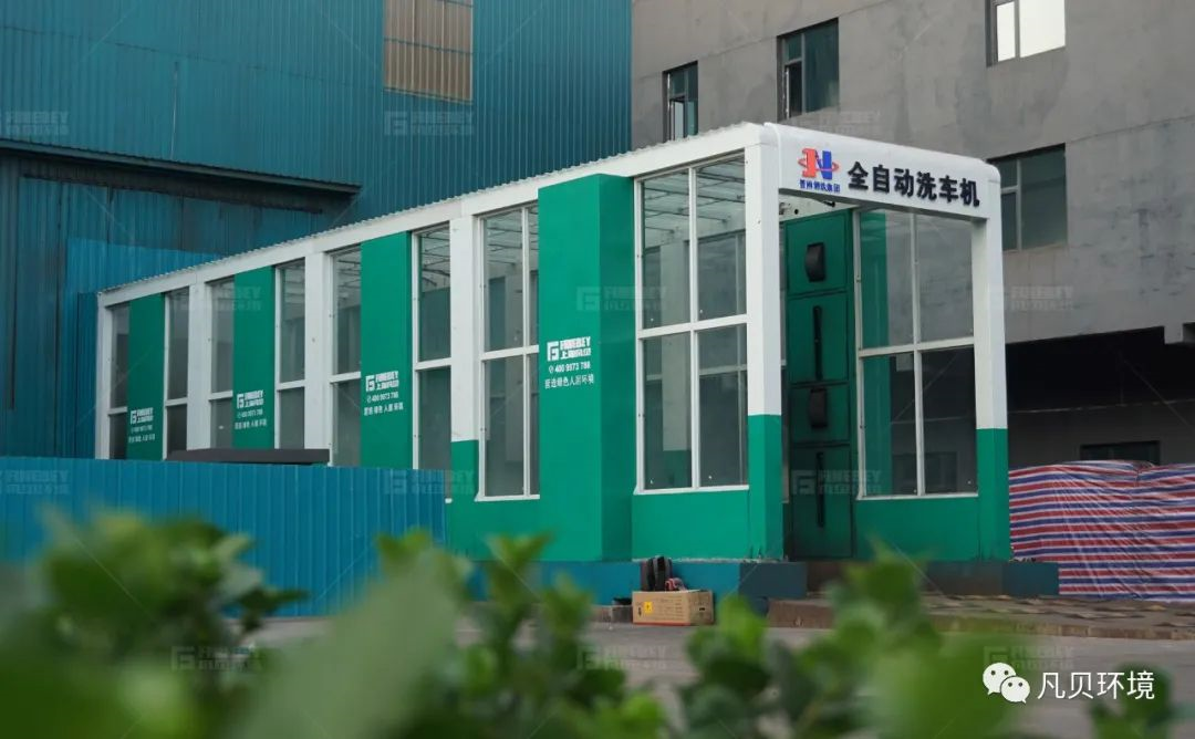 智能智慧 赋能未来 ——绿色钢厂环保建设适用方案 智能智慧 赋能未来 ——绿色钢厂环保建设适用方案