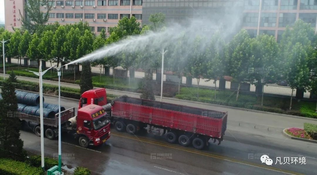 智能智慧 赋能未来 ——绿色钢厂环保建设适用方案 智能智慧 赋能未来 ——绿色钢厂环保建设适用方案