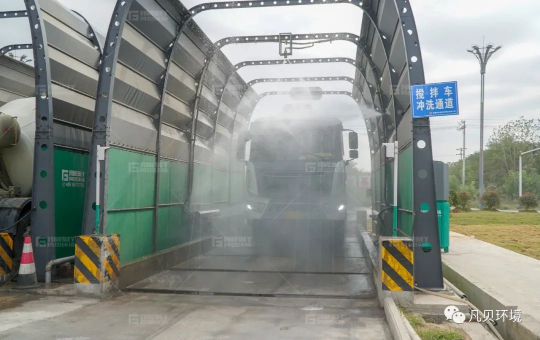 动态 | 云顶集团·3118环境10米工程洗车机落地安徽盘景水泥 动态 | 云顶集团·3118环境10米工程洗车机落地安徽盘景水泥