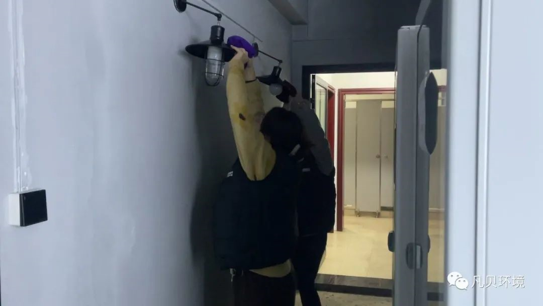动态 | 全员大扫除 “净”启新征程 动态 | 全员大扫除 “净”启新征程