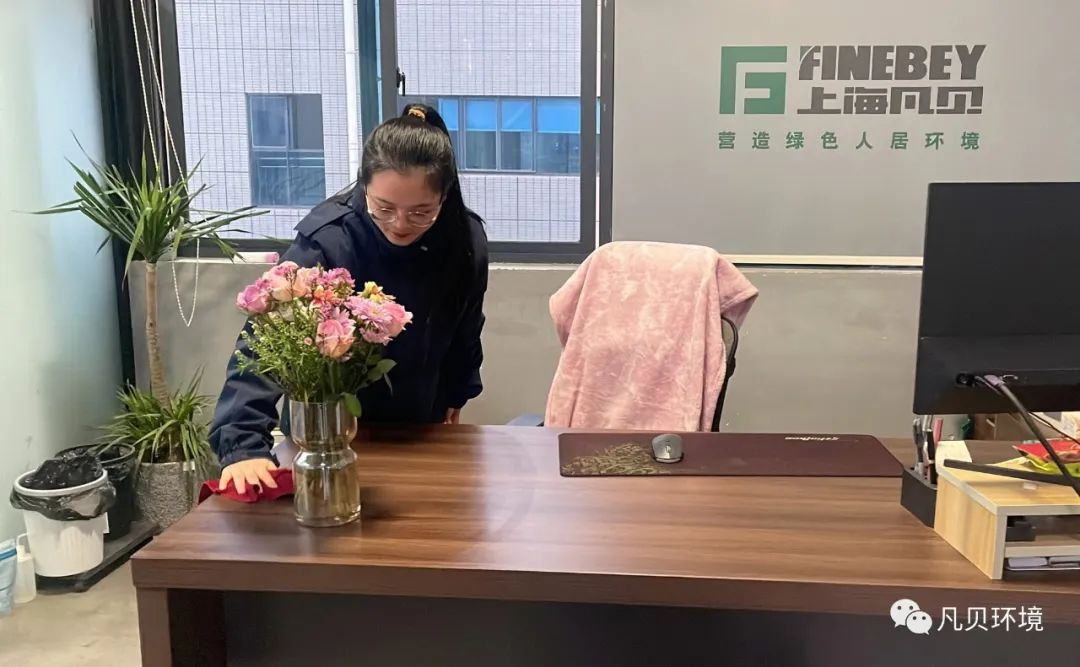 动态 | 全员大扫除 “净”启新征程 动态 | 全员大扫除 “净”启新征程