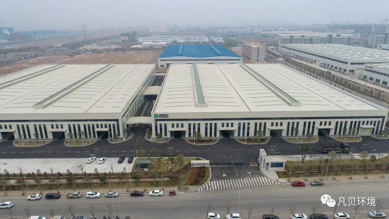 动态 | 云顶集团·3118环境顺利通过年度质量管理体系监督审核 动态 | 云顶集团·3118环境顺利通过年度质量管理体系监督审核