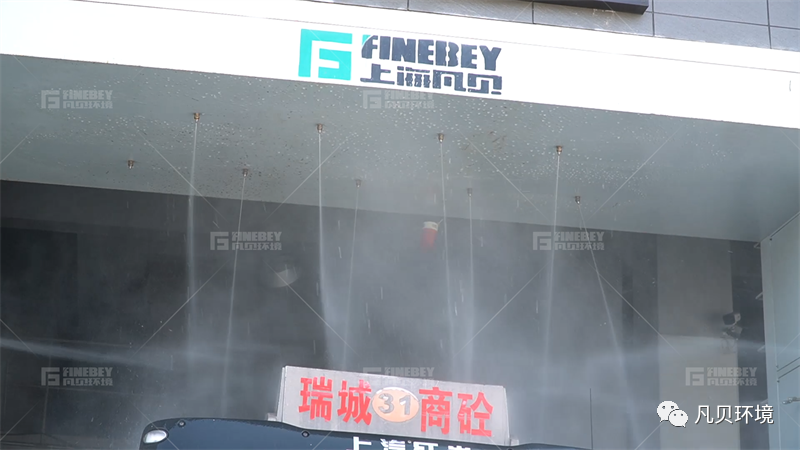 积极建设绿色环保型搅拌站——浙江金华瑞城商砼 积极建设绿色环保型搅拌站——浙江金华瑞城商砼