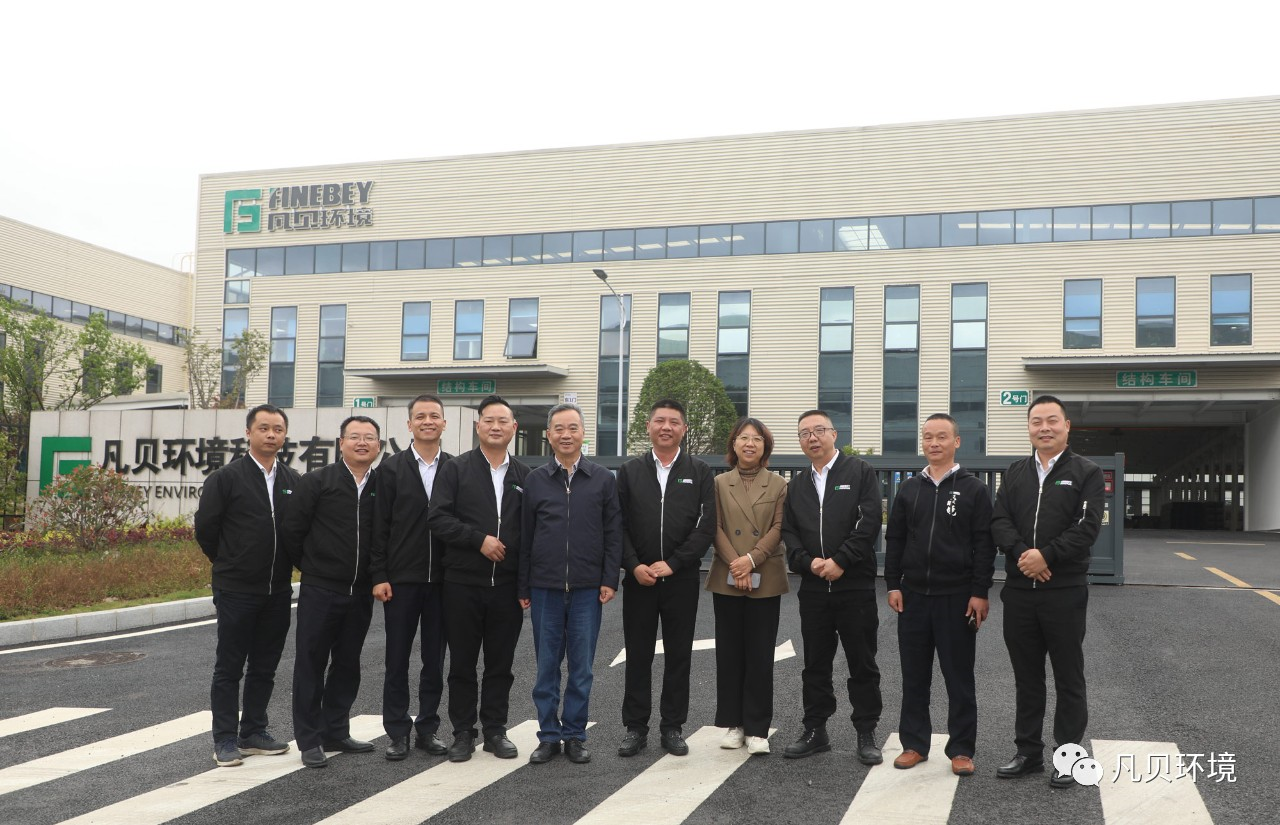中国混凝土与水泥制品协会吴会长一行莅临云顶集团·3118环境参观考察 中国混凝土与水泥制品协会吴会长一行莅临云顶集团·3118环境参观考察