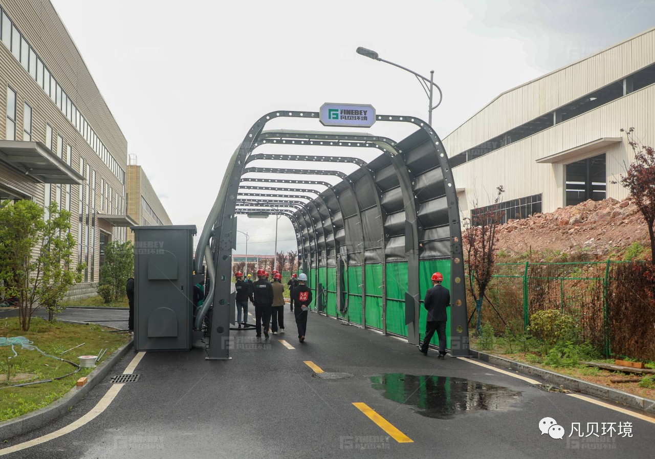 中国混凝土与水泥制品协会吴会长一行莅临云顶集团·3118环境参观考察 中国混凝土与水泥制品协会吴会长一行莅临云顶集团·3118环境参观考察