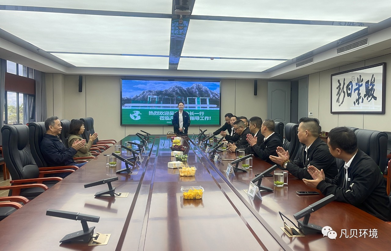 中国混凝土与水泥制品协会吴会长一行莅临云顶集团·3118环境参观考察 中国混凝土与水泥制品协会吴会长一行莅临云顶集团·3118环境参观考察