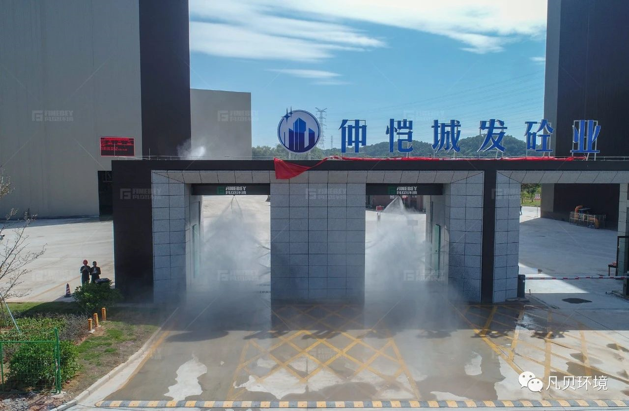 建筑&机械 | 提质升级 集成更多智慧科技——云顶集团·3118环境10米长PC洗车机 建筑&机械 | 提质升级 集成更多智慧科技——云顶集团·3118环境10米长PC洗车机