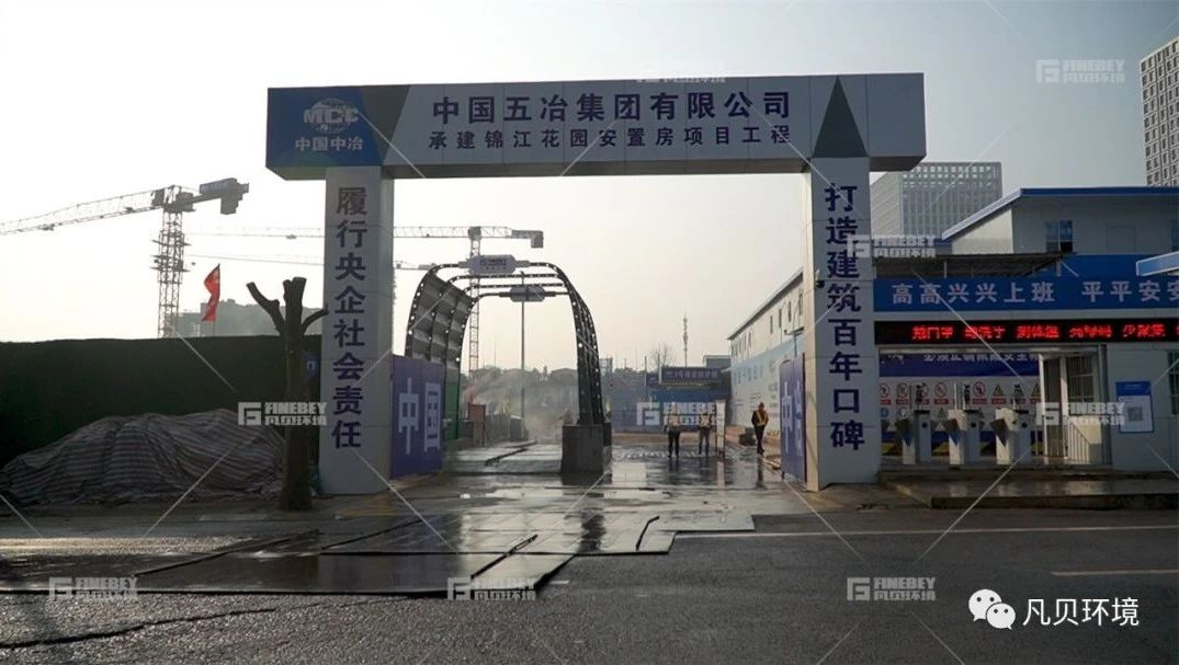 绿色施工 | 工程建设如何做到绿色发展? 绿色施工 | 工程建设如何做到绿色发展?