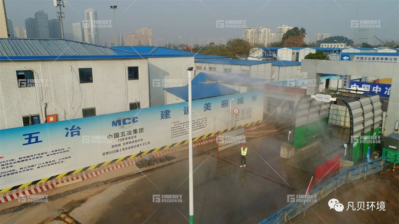 绿色施工 | 工程建设如何做到绿色发展? 绿色施工 | 工程建设如何做到绿色发展?