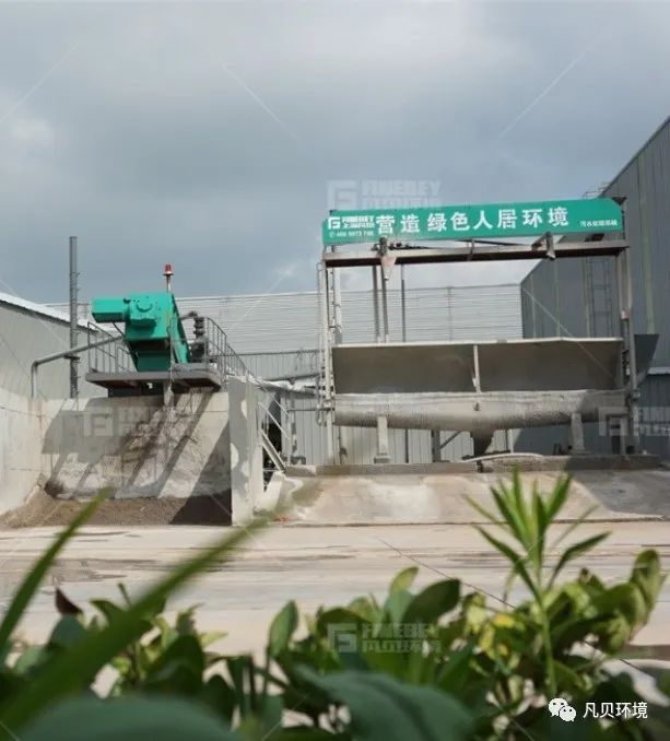 想创建绿色混凝土工厂?污水废料处理这样做 想创建绿色混凝土工厂?污水废料处理这样做