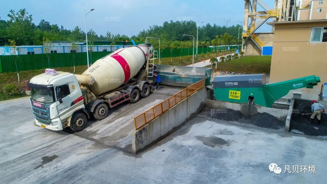 想创建绿色混凝土工厂?污水废料处理这样做 想创建绿色混凝土工厂?污水废料处理这样做