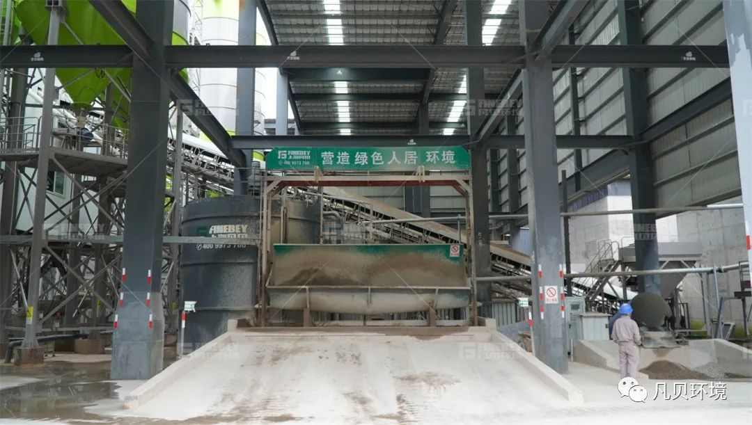 想创建绿色混凝土工厂?污水废料处理这样做 想创建绿色混凝土工厂?污水废料处理这样做