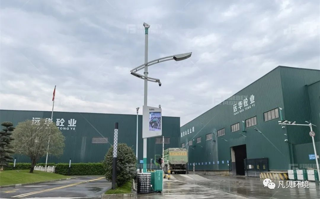 想创建绿色混凝土工厂?污水废料处理这样做 想创建绿色混凝土工厂?污水废料处理这样做