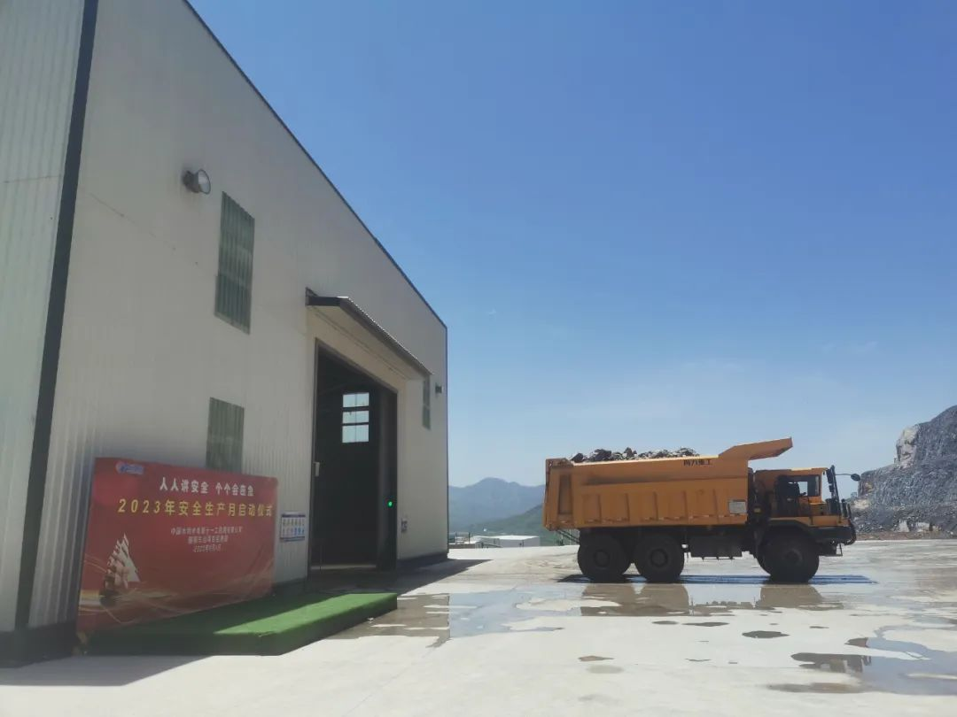关注 | 年产2000万吨!中电建河南偃师砂石项目进入开采生产运行阶段 关注 | 年产2000万吨!中电建河南偃师砂石项目进入开采生产运行阶段
