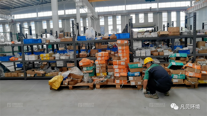 动态 | 仓储中心开展整理工作 提升仓储工作质量 动态 | 仓储中心开展整理工作 提升仓储工作质量