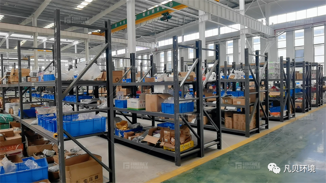 动态 | 仓储中心开展整理工作 提升仓储工作质量 动态 | 仓储中心开展整理工作 提升仓储工作质量