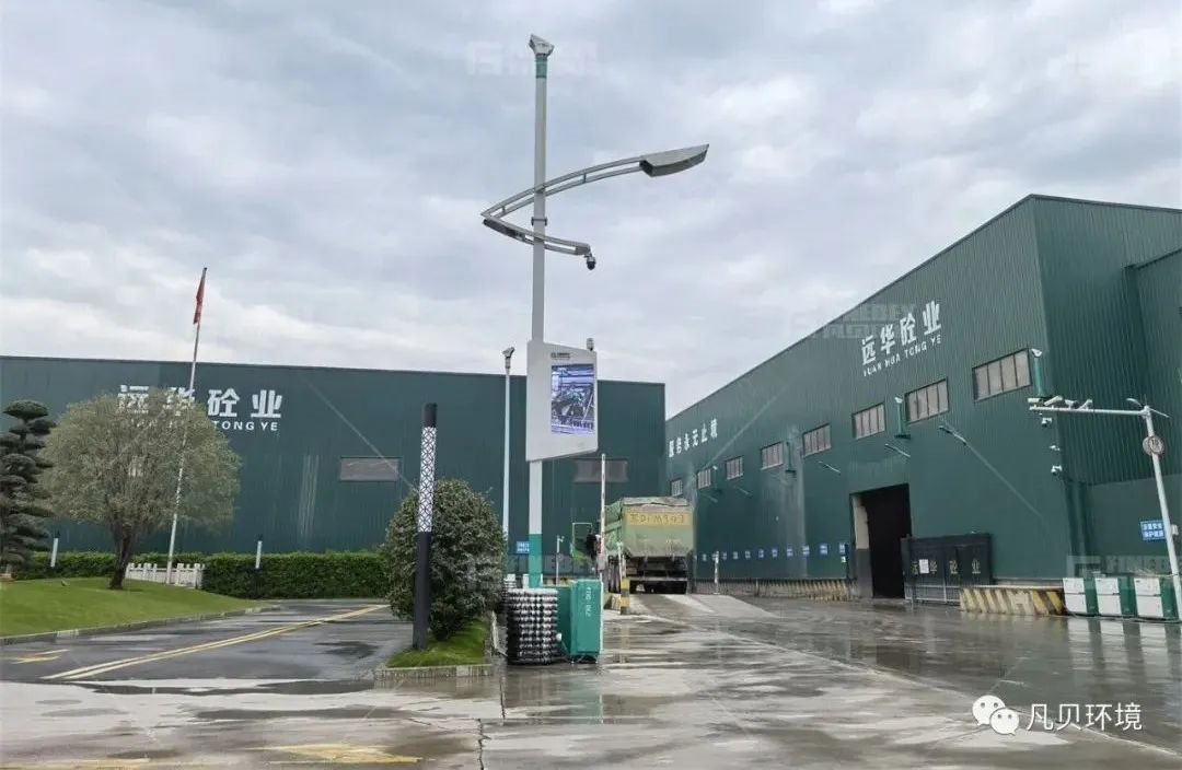 引爆市场的抑尘新品——云顶集团·3118环境智慧雾桩 引爆市场的抑尘新品——云顶集团·3118环境智慧雾桩