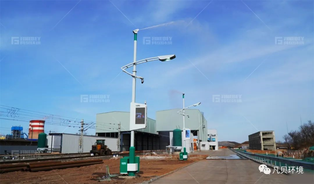 引爆市场的抑尘新品——云顶集团·3118环境智慧雾桩 引爆市场的抑尘新品——云顶集团·3118环境智慧雾桩