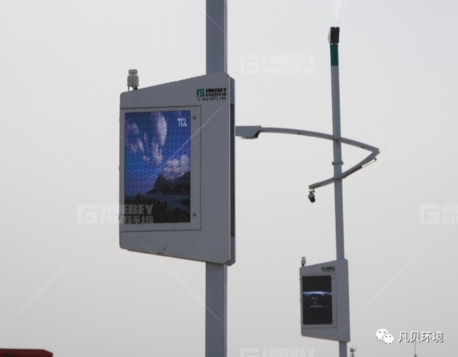 引爆市场的抑尘新品——云顶集团·3118环境智慧雾桩 引爆市场的抑尘新品——云顶集团·3118环境智慧雾桩