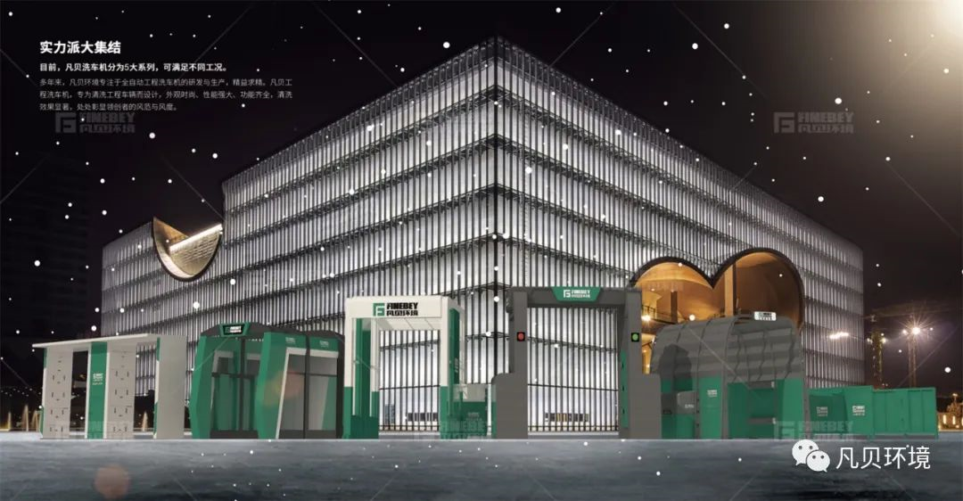 云顶集团·3118环境:用匠心守护未来,致敬师恩! 云顶集团·3118环境:用匠心守护未来,致敬师恩!